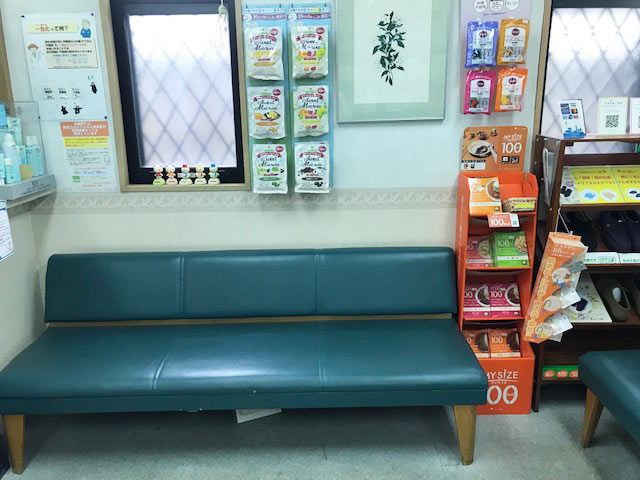 福神調剤薬局 曙店 写真