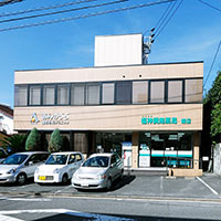 福神調剤薬局 曙店