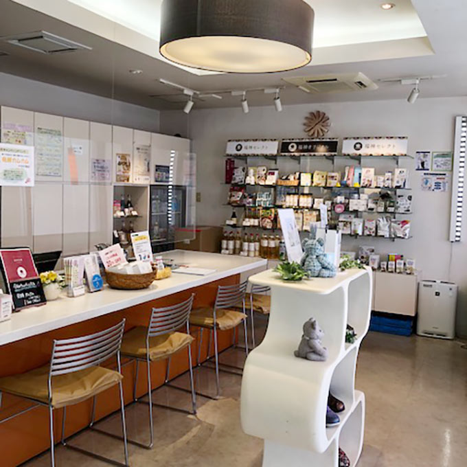 福神調剤薬局 藤崎店 写真