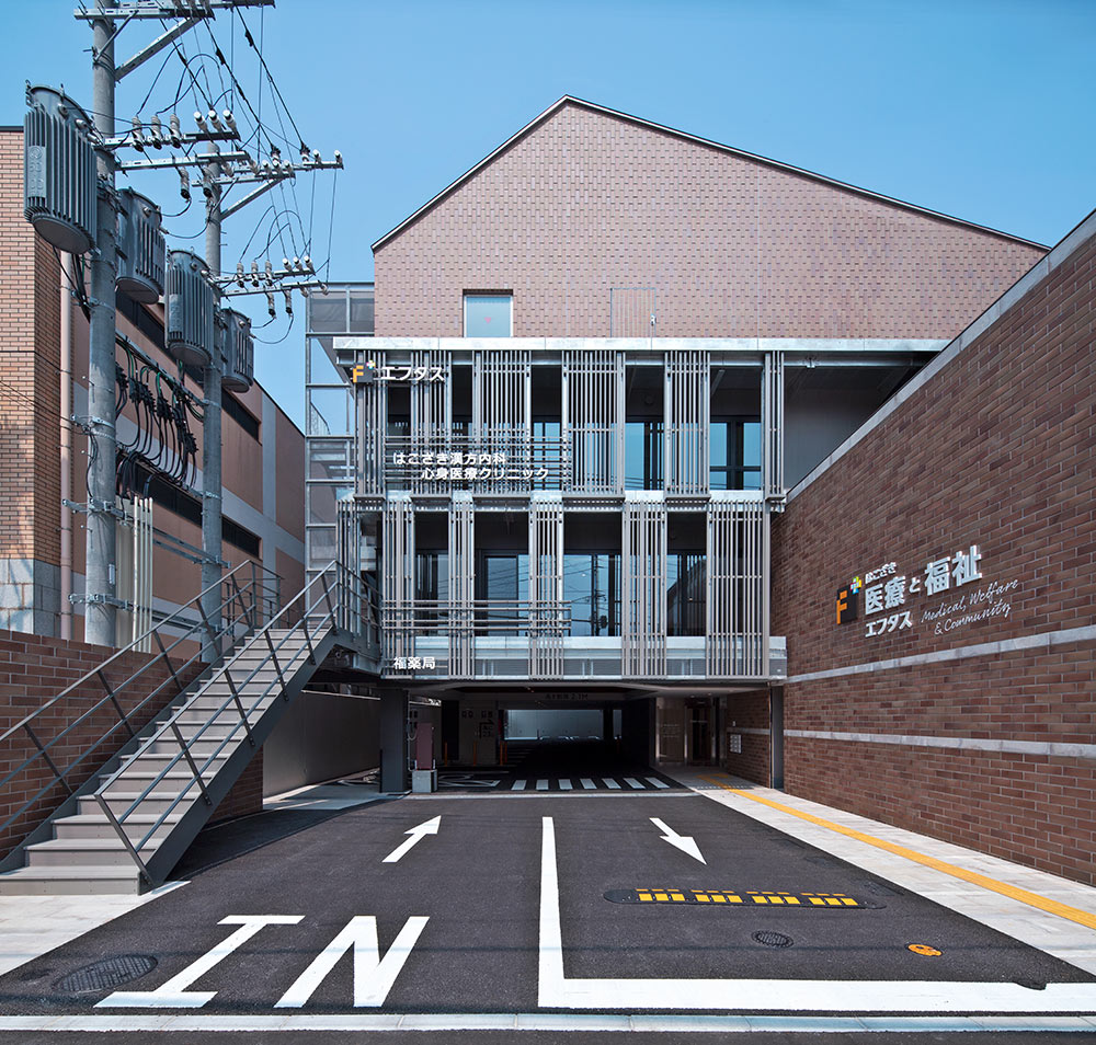 福神調剤薬局 箱崎駅前店