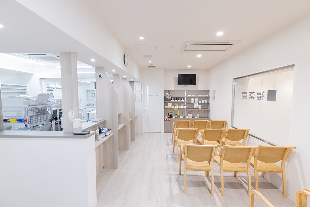 福神調剤薬局 箱崎駅前店 写真