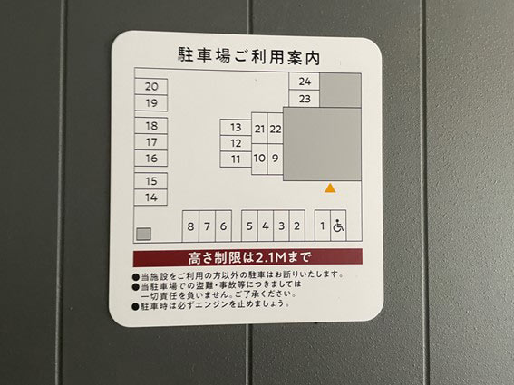 福神調剤薬局 箱崎駅前店 写真