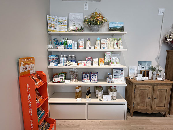 福神調剤薬局 箱崎駅前店 写真