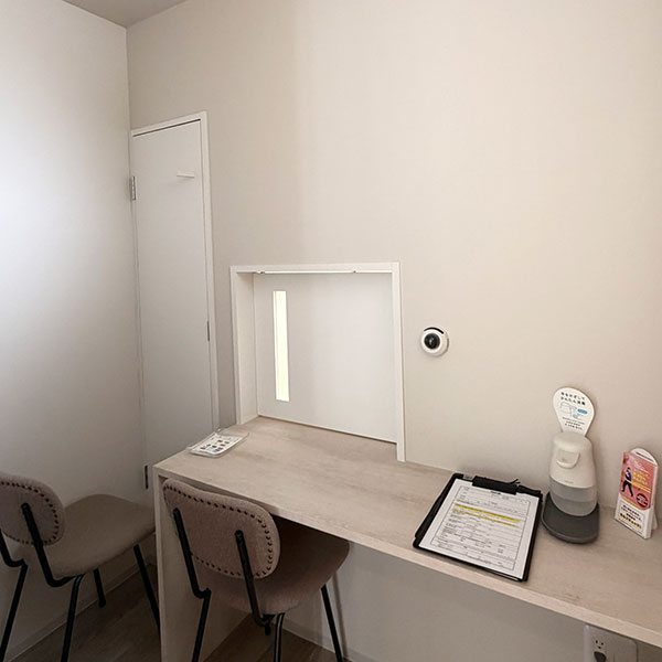 福神調剤薬局 箱崎駅前店 写真