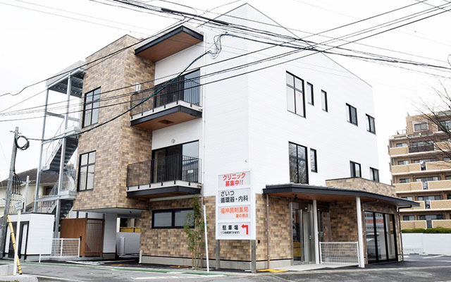 福神調剤薬局 星の原店