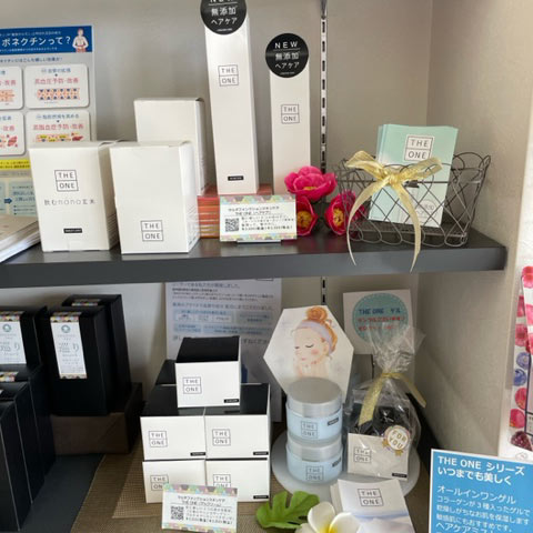 福神調剤薬局 星の原店 写真