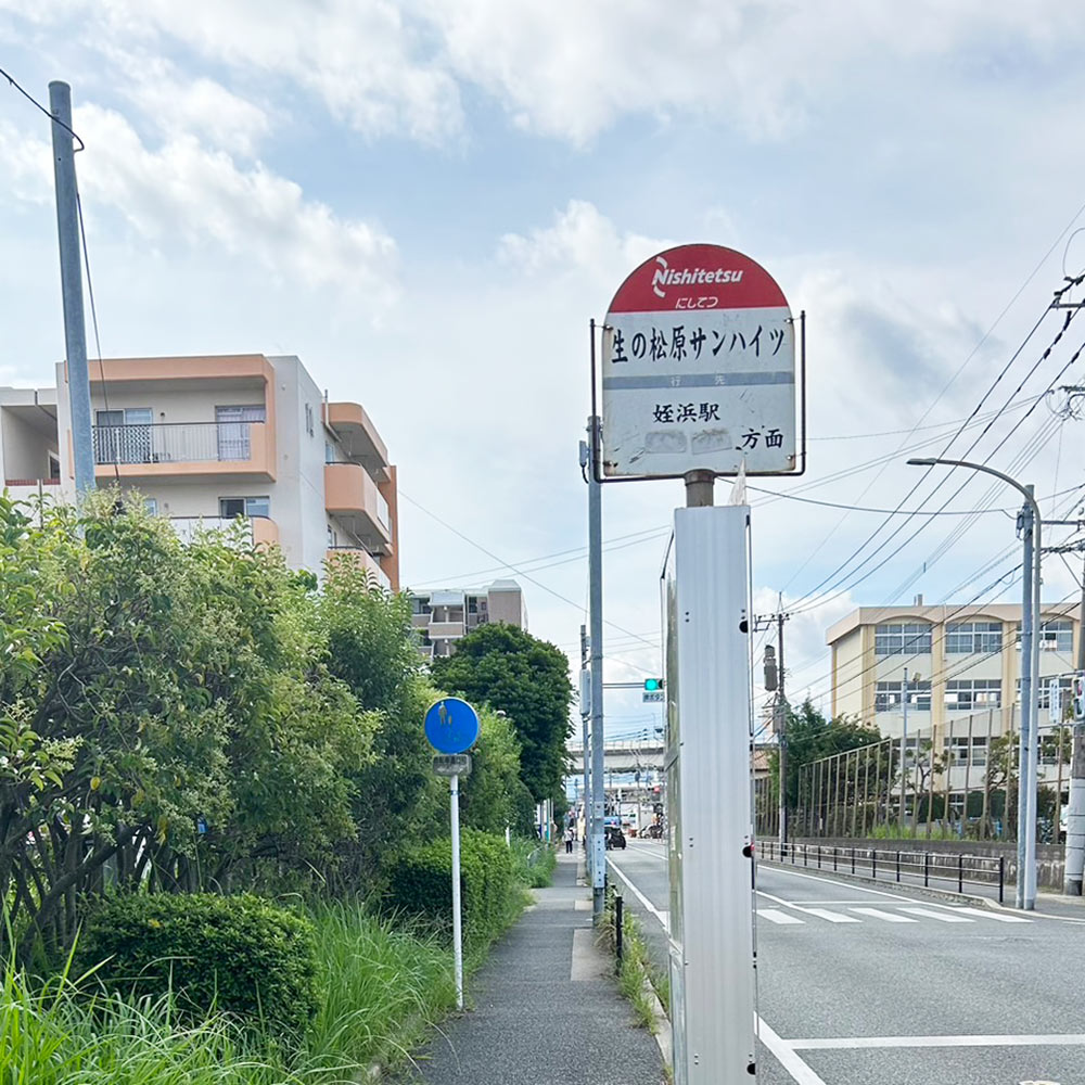 福神調剤薬局 拾六町店 写真