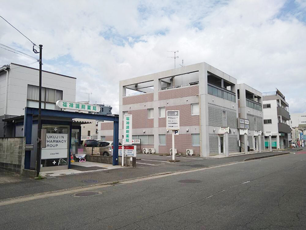 福神調剤薬局 春日店 写真
