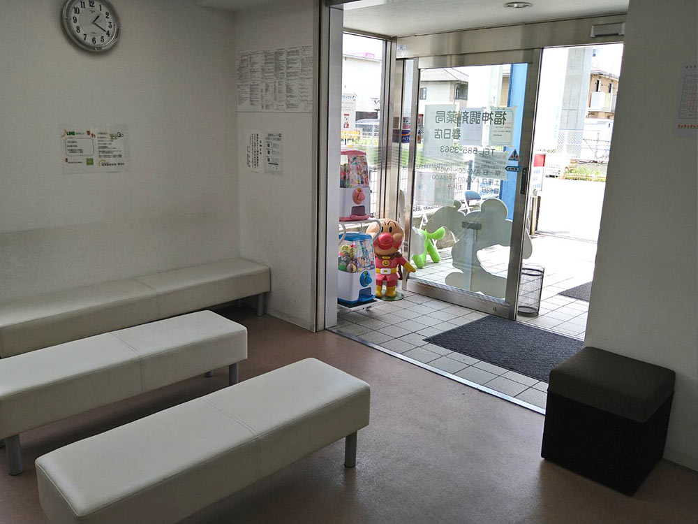 福神調剤薬局 春日店 写真