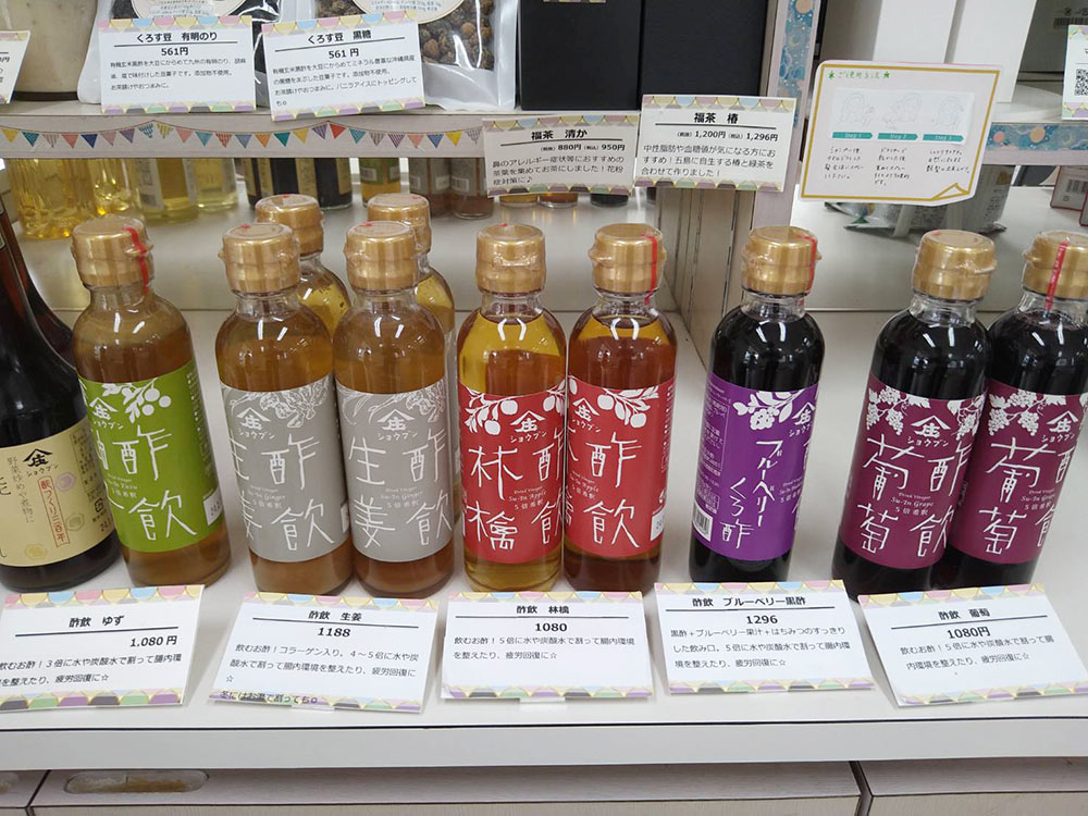 福神調剤薬局 春日店 写真