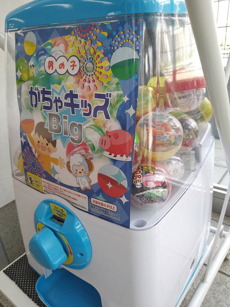 福神調剤薬局 春日店 写真