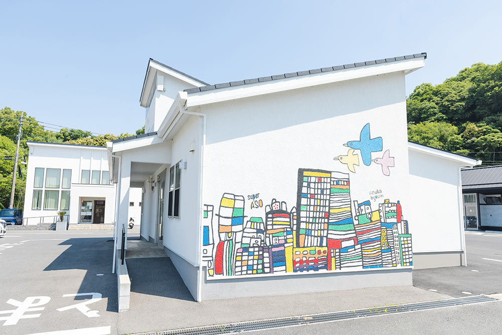 福神調剤薬局 かやの森店 写真