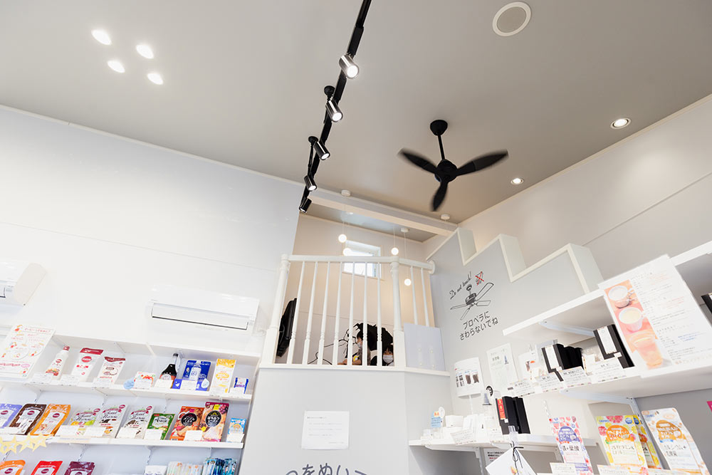福神調剤薬局 かやの森店 写真
