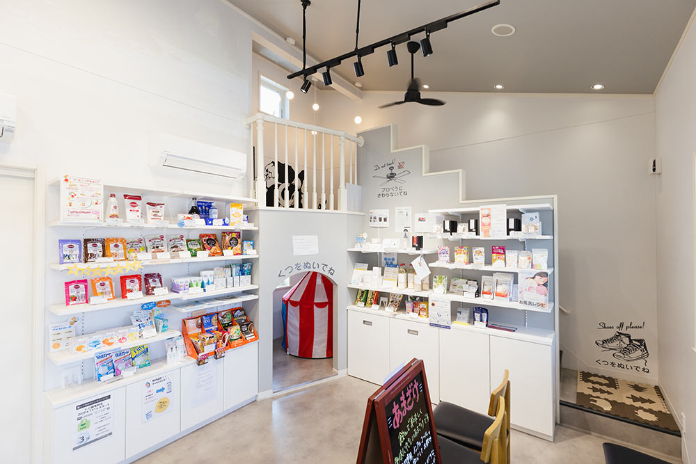 福神調剤薬局 かやの森店 写真