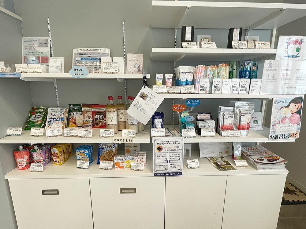 福神調剤薬局 かやの森店 写真