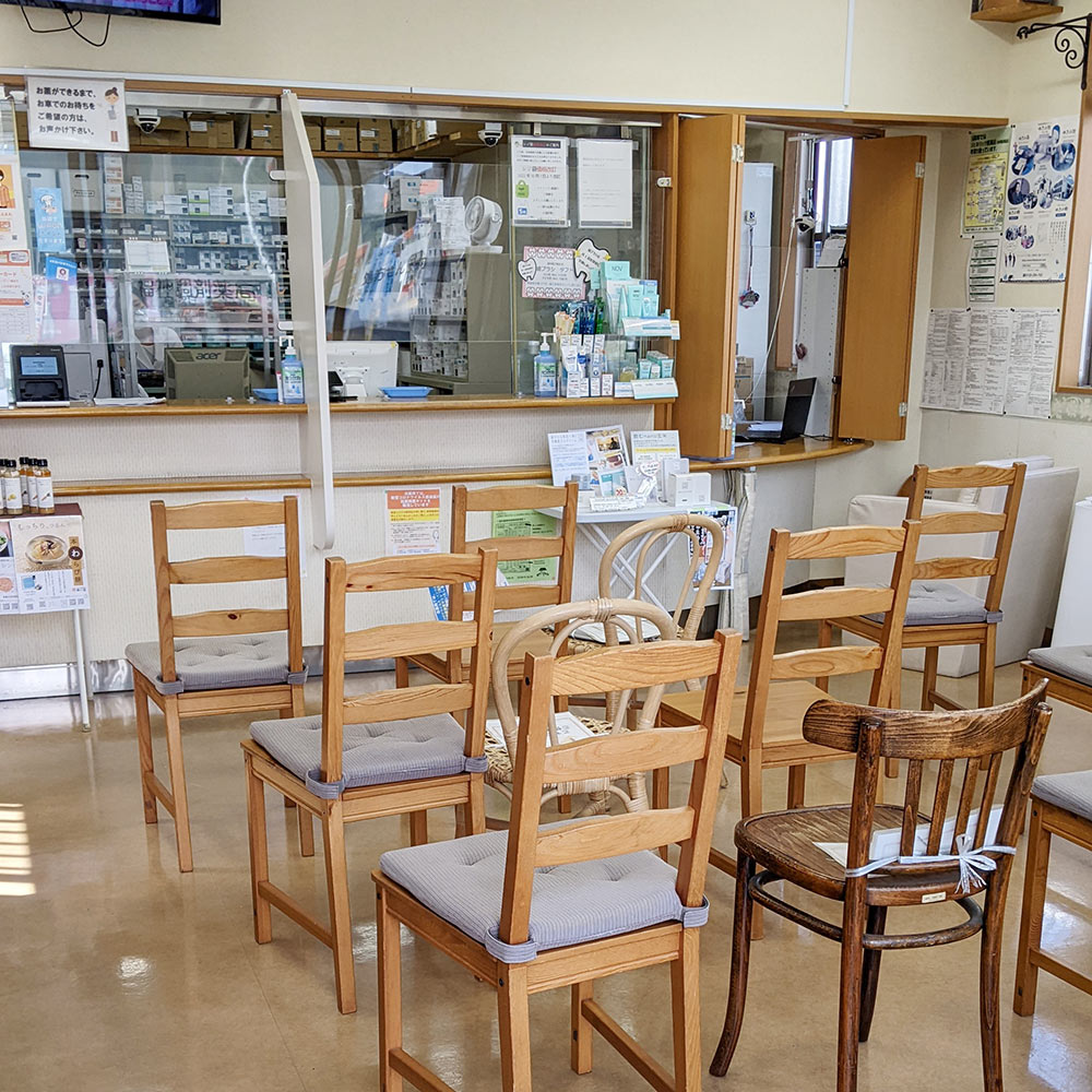 福神調剤薬局 三輪店 写真