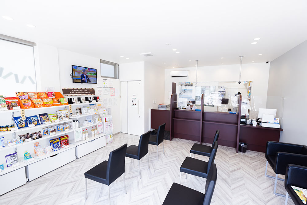 福神調剤薬局 元町店 写真
