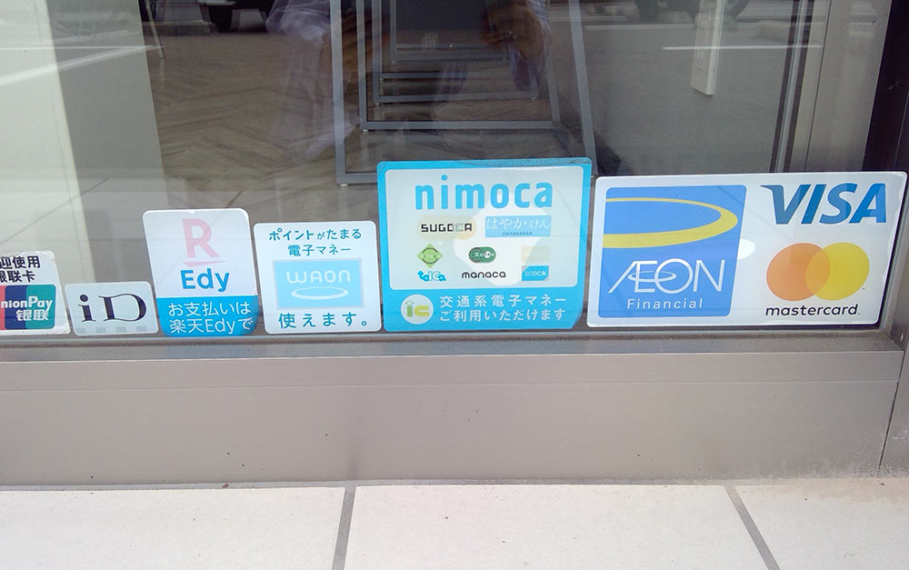 福神調剤薬局 元町店 写真