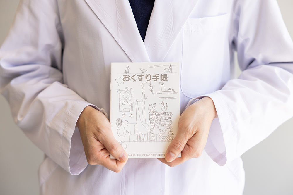 福神調剤薬局 元町店 写真