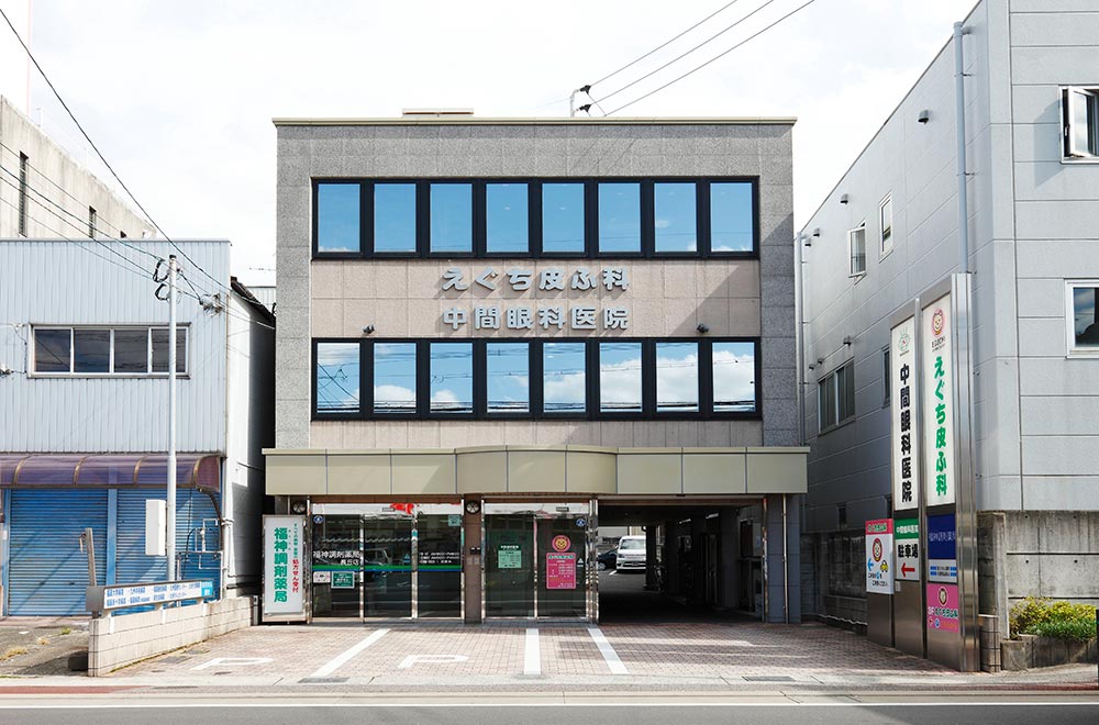 福神調剤薬局 長丘店