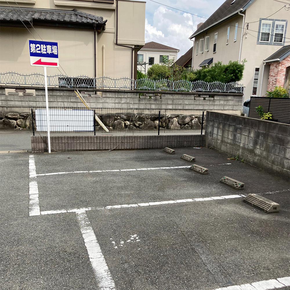 福神調剤薬局 長丘店 写真