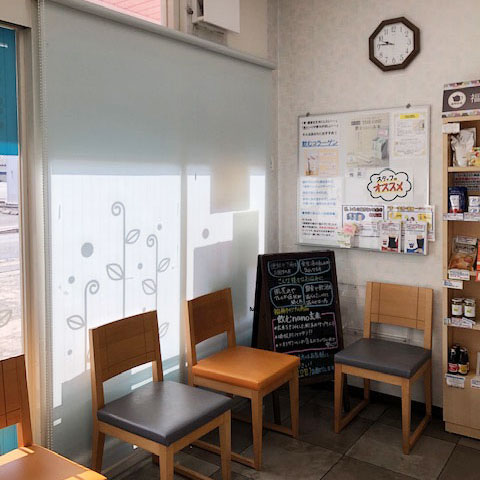 福神調剤薬局 中尾店 写真