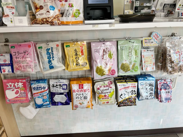 福神調剤薬局 中尾店 写真