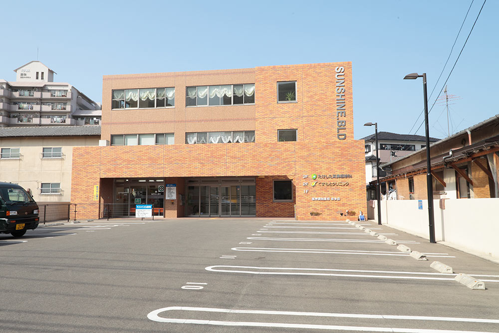福神調剤薬局 奈多店 写真