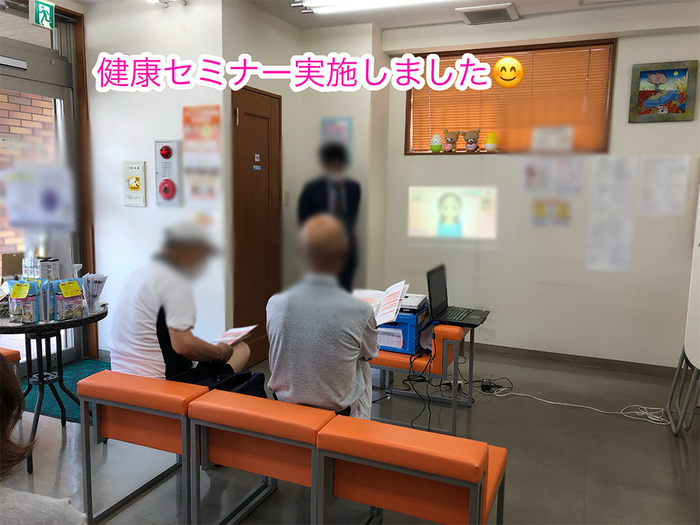福神調剤薬局 奈多店 写真