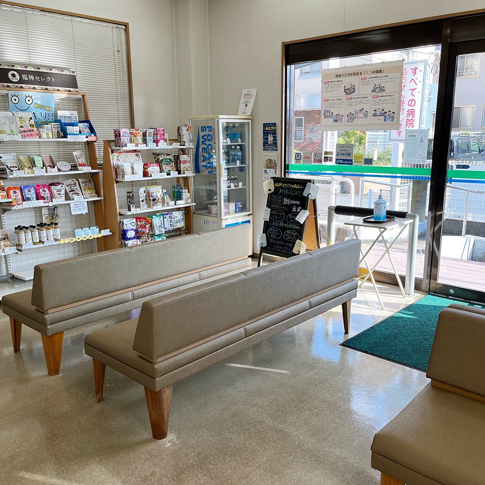 福神調剤薬局 大城店 写真