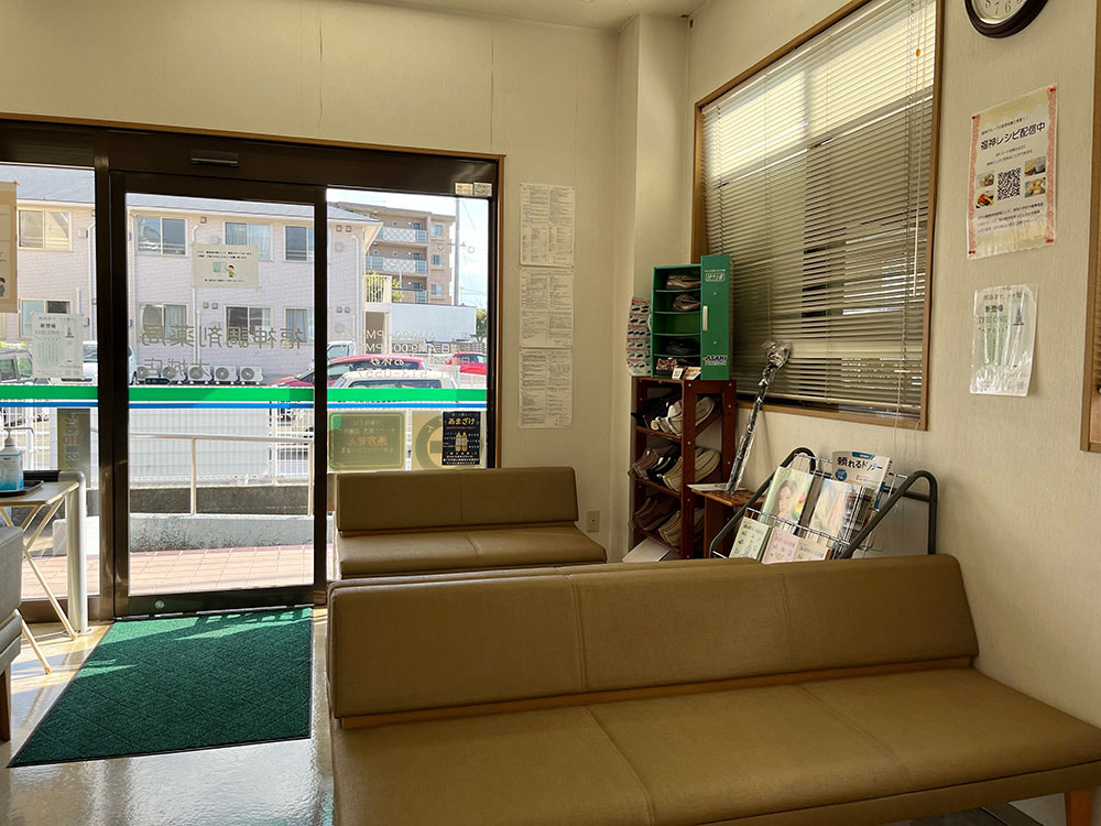 福神調剤薬局 大城店 写真