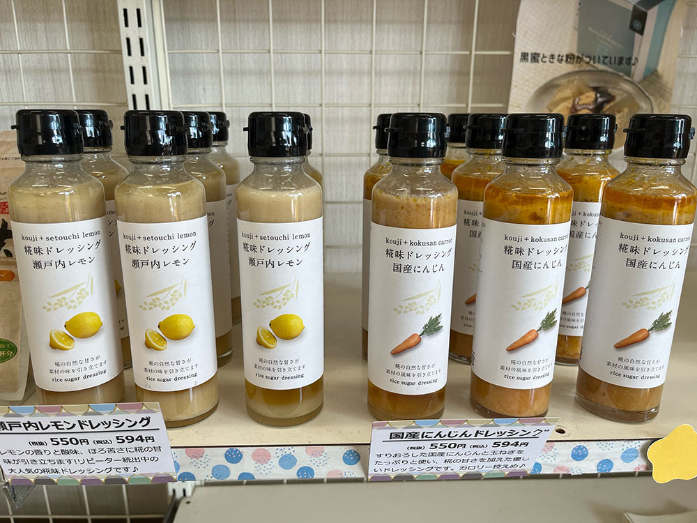 福神調剤薬局 大城店 写真