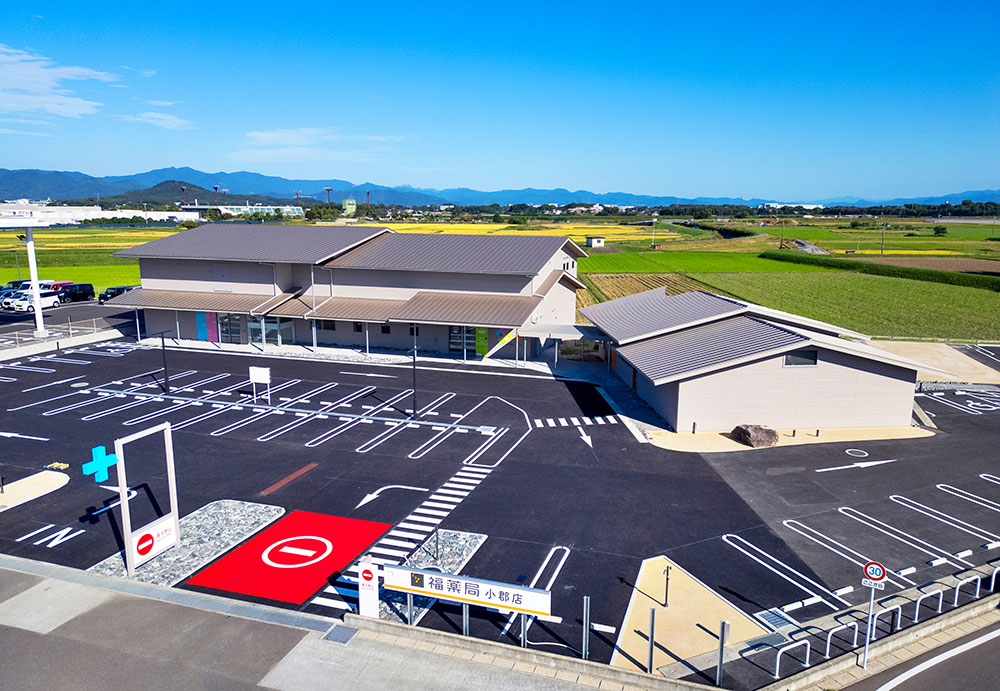 福薬局 小郡店 写真