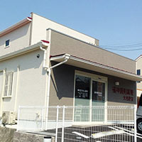 福神調剤薬局 大佐野店