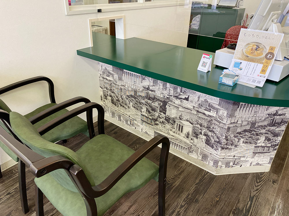 福神調剤薬局 佐賀駅前店 写真