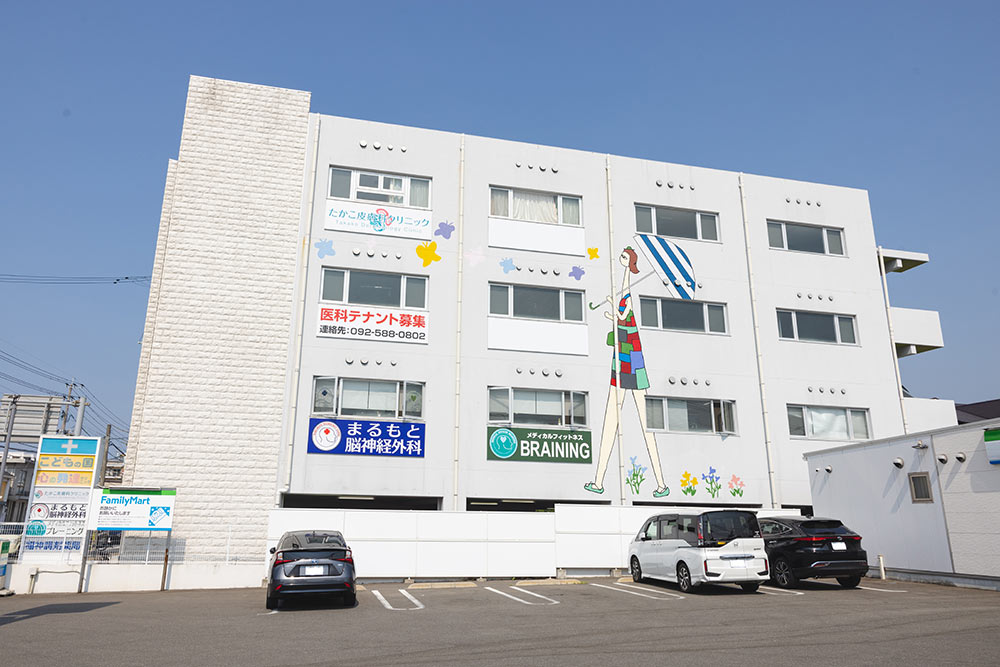 福神調剤薬局 周船寺店 写真
