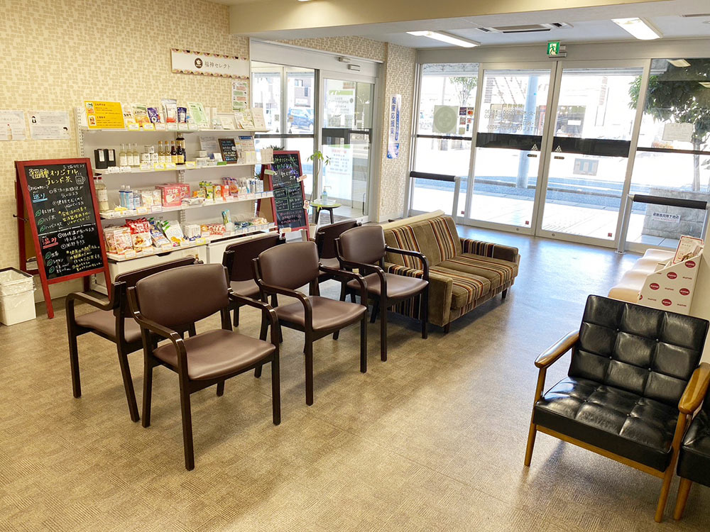 福神調剤薬局 周船寺店 写真