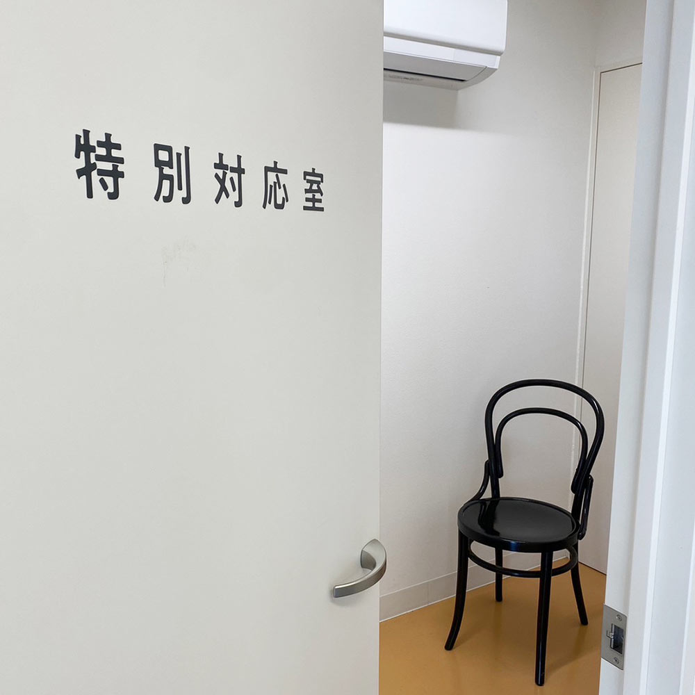 福神調剤薬局 周船寺店 写真
