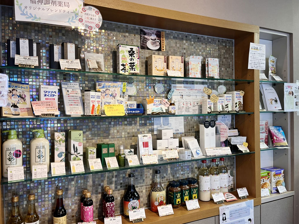 福神調剤薬局 天神南店 写真