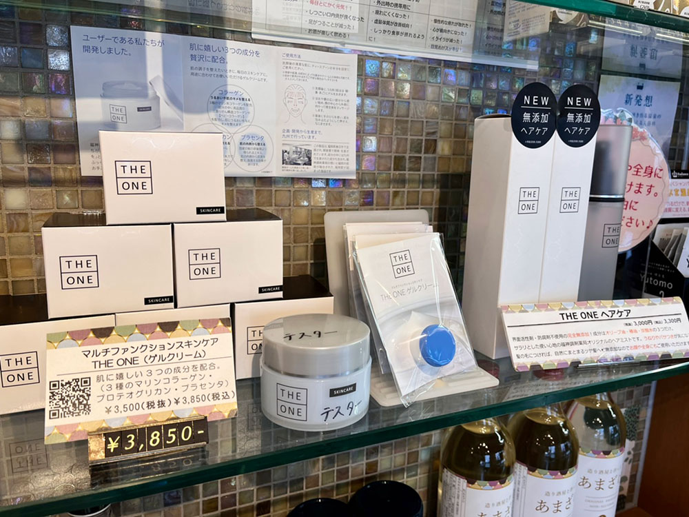 福神調剤薬局 天神南店 写真