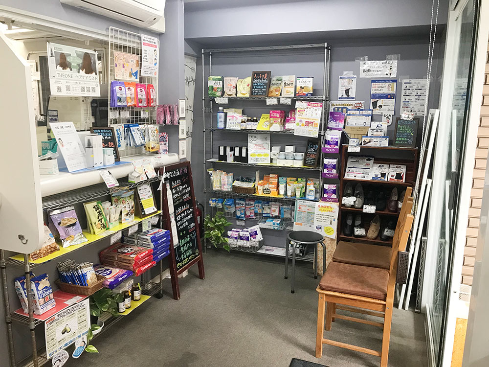 中央調剤薬局 唐人町店 写真