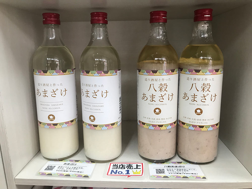 中央調剤薬局 唐人町店 写真