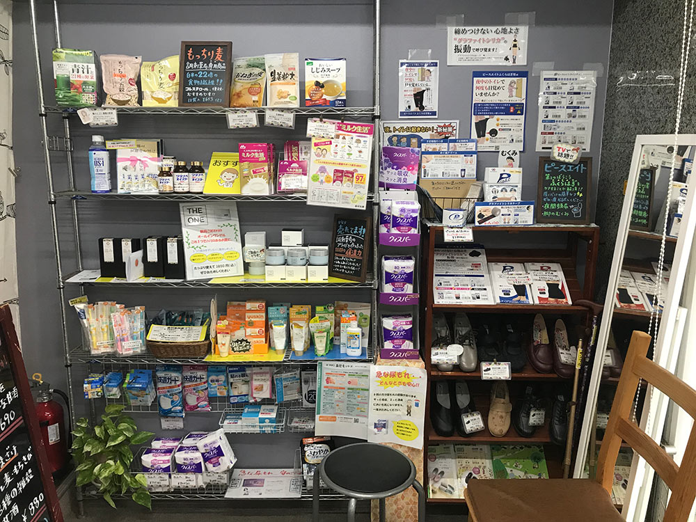 中央調剤薬局 唐人町店 写真
