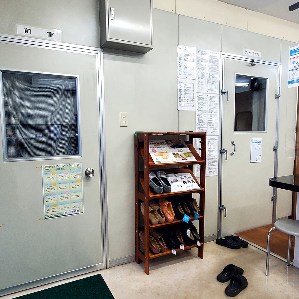 福神調剤薬局 屋形原店 写真