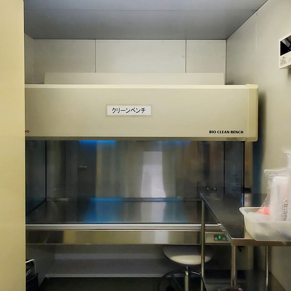 福神調剤薬局 屋形原店 写真
