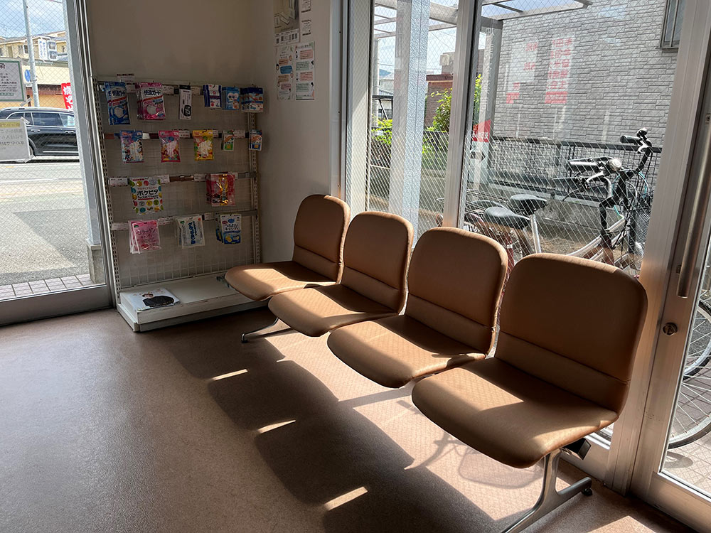 福神調剤薬局 吉野店 写真