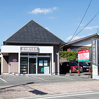 福神調剤薬局 吉野店