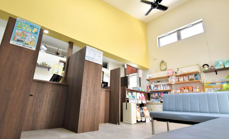 ふくじん調剤薬局 吉塚店 写真