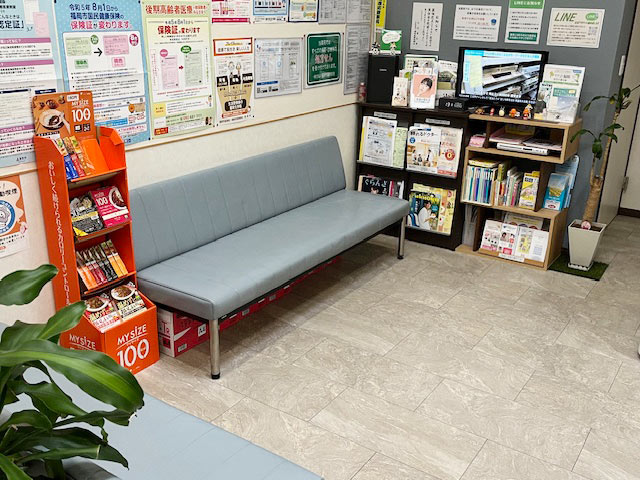 ふくじん調剤薬局 吉塚店 写真