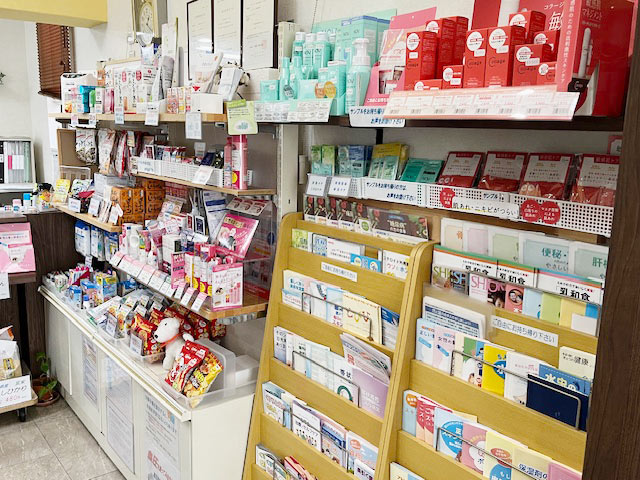 ふくじん調剤薬局 吉塚店 写真